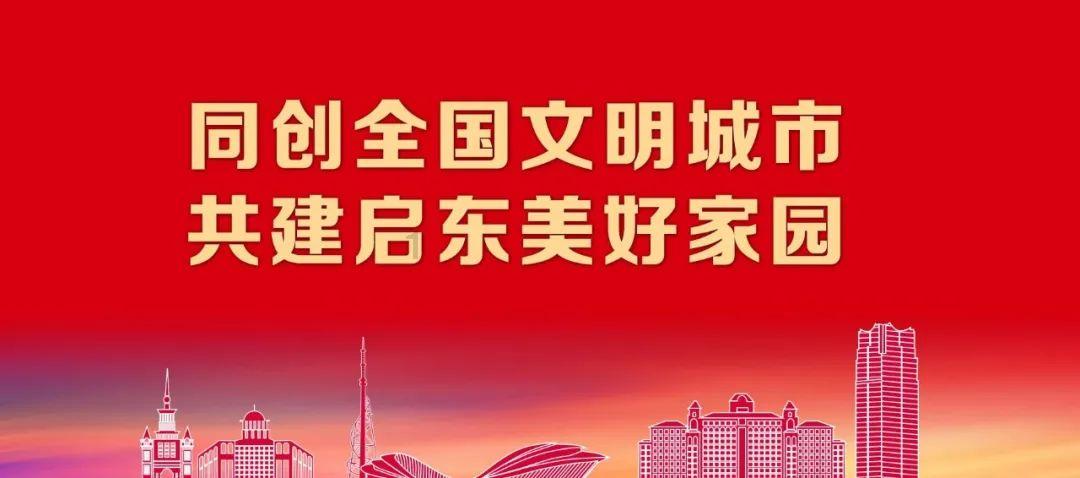 卡通卡车拼拼看